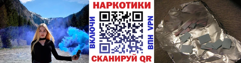 Где продают наркотики Рузаевка MDMA  Alpha PVP  Мефедрон  Канабис  АМФЕТАМИН  Кокаин  ГАШИШ 