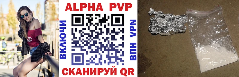 А ПВП мука  что такое   мега сайт  Рузаевка 