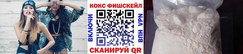 Кокаин Боливия Рузаевка