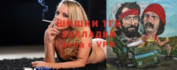 a pvp Верхнеуральск
