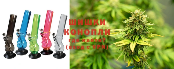 каннабис Верея