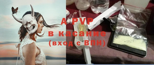 a pvp Верхнеуральск