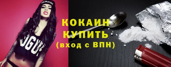 каннабис Верея