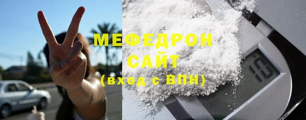 каннабис Верея