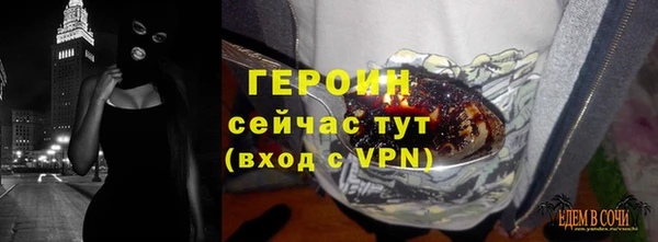 меф VHQ Верхний Тагил