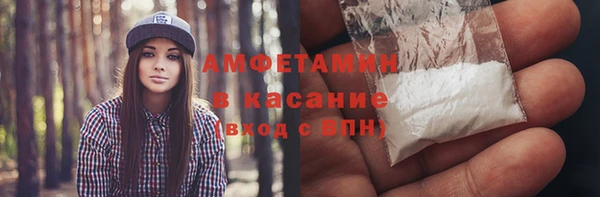 меф VHQ Верхний Тагил