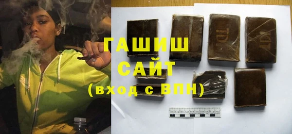 a pvp Верхнеуральск