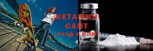 спиды Касимов