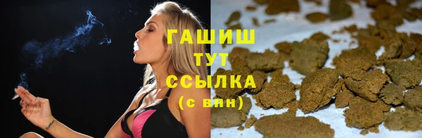 меф VHQ Верхний Тагил