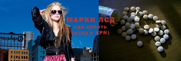 меф VHQ Верхний Тагил