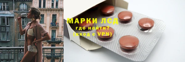 a pvp Верхнеуральск