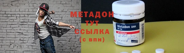 меф VHQ Верхний Тагил
