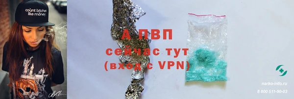 меф VHQ Верхний Тагил