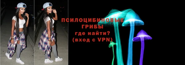 a pvp Верхнеуральск