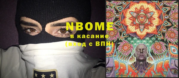 каннабис Верея