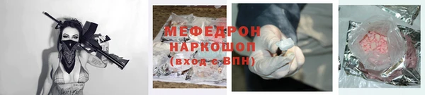 каннабис Верея