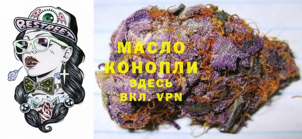 a pvp Верхнеуральск