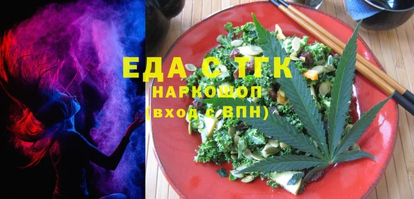 меф VHQ Верхний Тагил