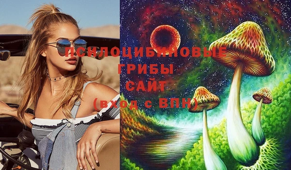 меф VHQ Верхний Тагил