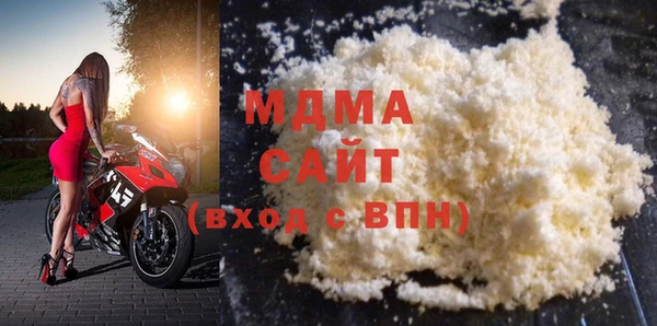 мдма Карталы