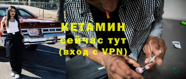 a pvp Верхнеуральск