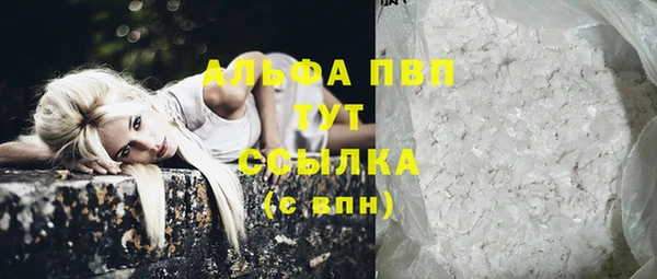 меф VHQ Верхний Тагил