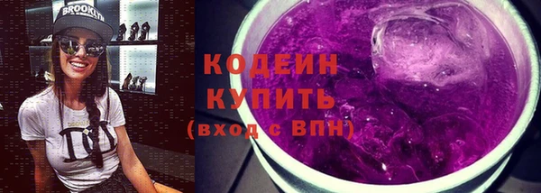 a pvp Верхнеуральск