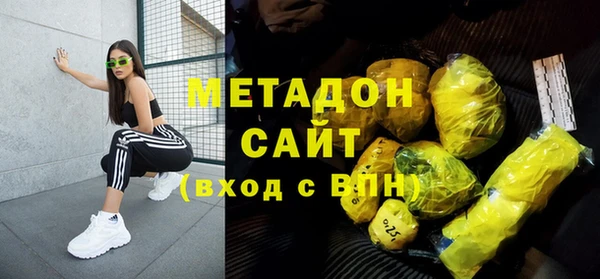 a pvp Верхнеуральск