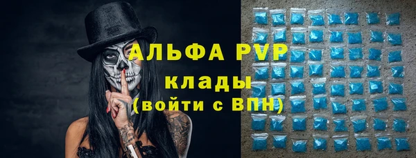 меф VHQ Верхний Тагил