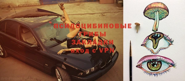 каннабис Верея