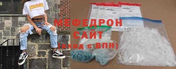 каннабис Верея