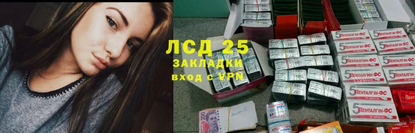 каннабис Верея