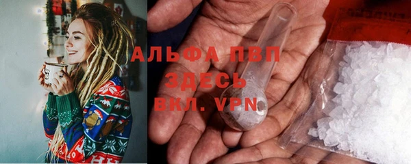 a pvp Верхнеуральск