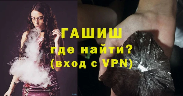 mdpv Козловка