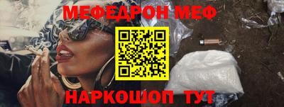 ECSTASY Рыбинск