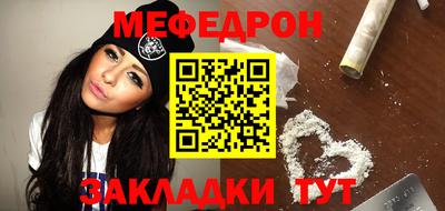 ECSTASY Рыбинск