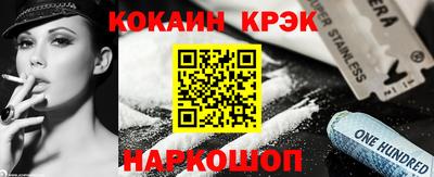 трава Рязань