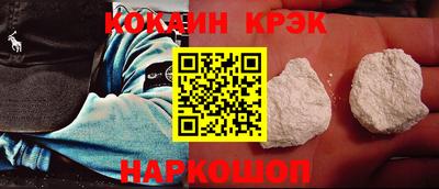 эйфоретик Рузаевка