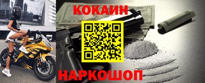 трава Рязань