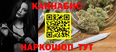 ECSTASY Рыбинск