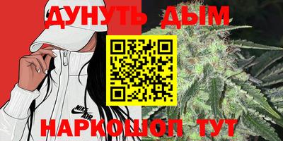 эйфоретик Рузаевка
