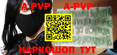 эйфоретик Рузаевка