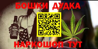 ECSTASY Рыбинск