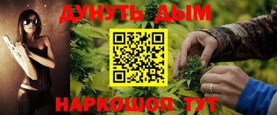 эйфоретик Рузаевка