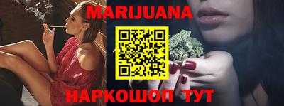 трава Рязань