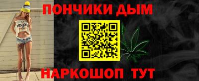 трава Рязань