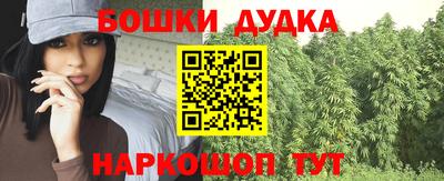 трава Рязань