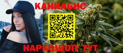 эйфоретик Рузаевка