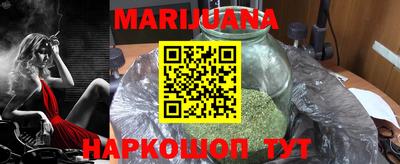 эйфоретик Рузаевка