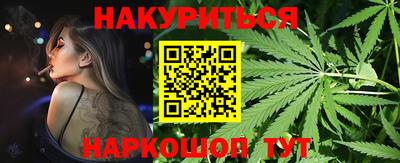эйфоретик Рузаевка